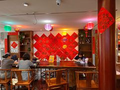 -秦汉胡同国学书院(天鹅湾分馆)