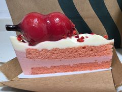 福禄山楂蛋糕-星巴克臻选(北京颐堤港中心第二店)