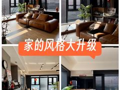 -格梵装饰&强匠装饰·旧房·私宅·家装(天河店)