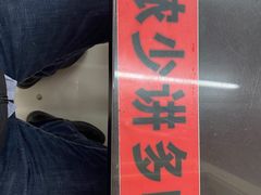 -逸桂禾面馆