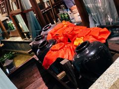 -谷语桃源(金色现河店)