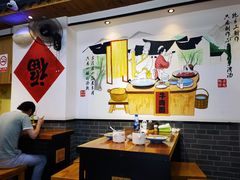 大堂-乾厨府(乌山西路金樽店)