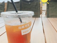 -阿林有机农庄