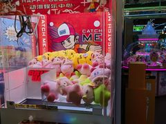 -快乐街区(成都龙湖北城天街店)