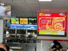 -凤张螺蛳粉·爽口粉(跃进路总店)