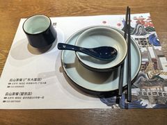 -云山茶餐厅(广东大厦店)