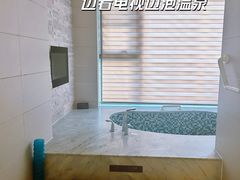-瑞阁温泉酒店温泉中心