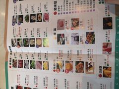 -蕃茄述·好汤自然来(江汉路店)