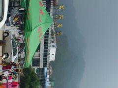 android_upload_pic-洛阳白云山景区