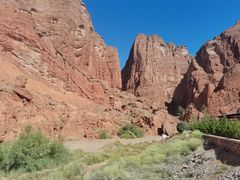 -天山神秘大峡谷