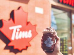 -Tims天好咖啡·贝果(雁展路万象天地店)