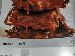 -喜家德虾仁水饺(华强天虹店)