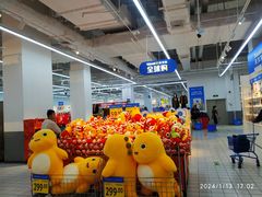 -沃尔玛(摩尔广场店)