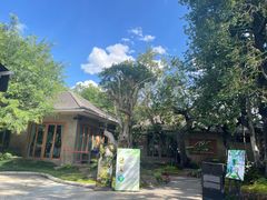 -Chom Cafe and Restaurant