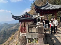 -大慈岩风景区