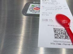 -DQ·蛋糕·冰淇淋(包河万达店)