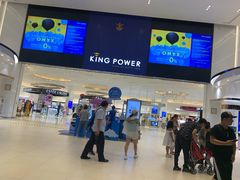 -王权免税店(普吉市区店)