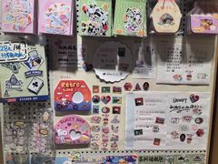 -猫的天空之城概念书店(苏州诚品店)