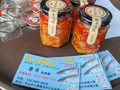 -红日饭店(裕隆三路店)