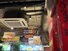 -五马集·海鲜·温州大牌档(黑金冠五马街十字路口店)