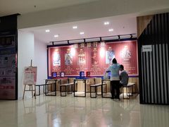 -幸福蓝海国际影城(崇安寺T12店)