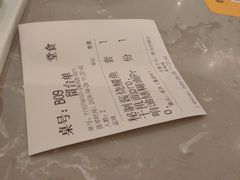 -松鹤楼·苏式汤面(虹桥天地店)