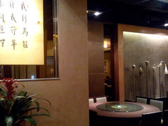 -枣子树素餐厅(铂金城店)