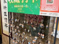-益利大酒楼(井岸店)