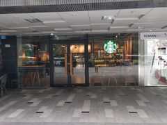 -星巴克(深圳罗湖书城店)