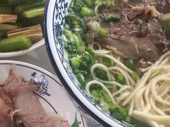 -沙州食驿·非遗小吃夜市