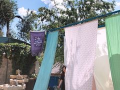 -百里峡七彩艺术小镇