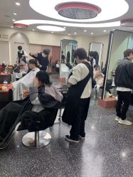 -IP SALON