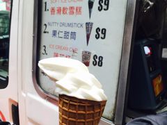 -九龙公园