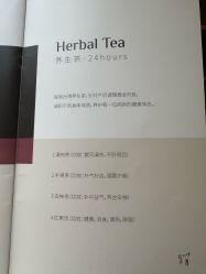 -baby bella小贝拉母婴护理中心(北京东隅店)