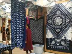 -璞真扎染博物馆