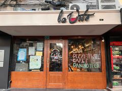 -La Tavernetta(Bar à Vin)(乌鲁木齐路店)