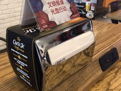 -卡乐星(美罗城店)