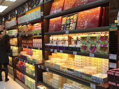 -钜记手信(新马路旗舰店)