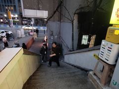-梯坎面(洪崖洞店)
