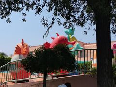 -秦皇岛乐岛海洋王国