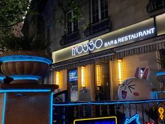 -MOSSO音乐酒吧·live house(长乐路店)