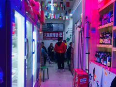 -大姐麻辣烫(莲宝中路店)