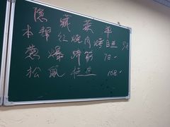 -谢记上海大排档(长寿路店)