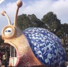 -安徒生童话乐园