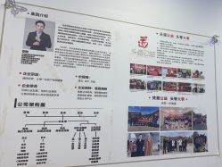 -梵茜儿·头道汤养生馆
