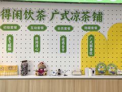 -广州白云国际机场