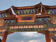 -鼎盛王朝康熙大典实景演出