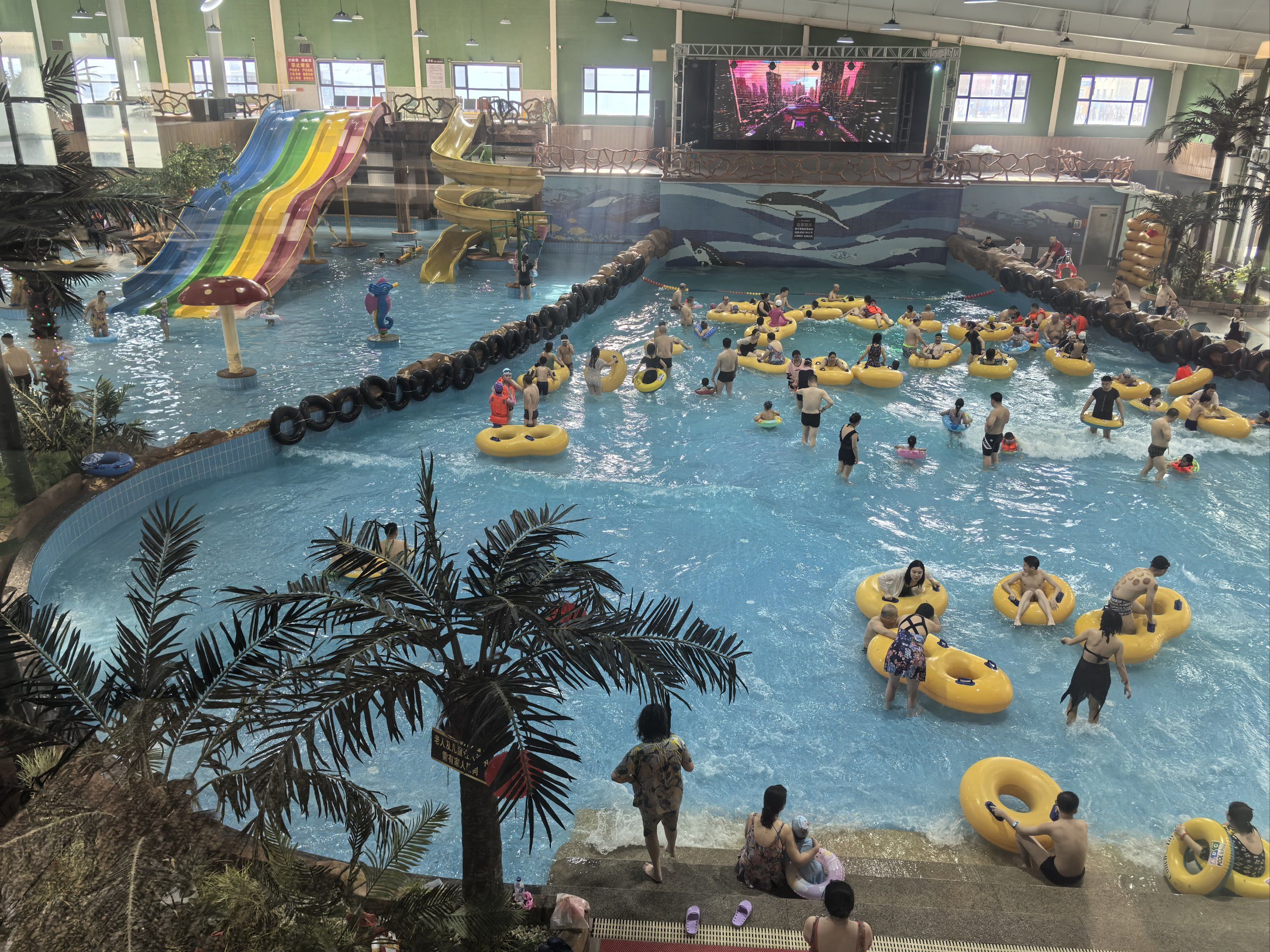 放松一天,就在这里了