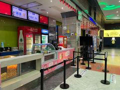 -宝业东城广场(东二环路店)