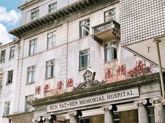 -悦检(中山大学孙逸仙纪念医院体检中心)